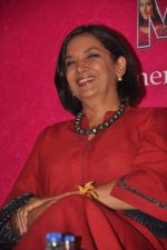 Shabana Azmi at Mother Maiden book launch in Cinemax on 18th May 2012 (136).JPG